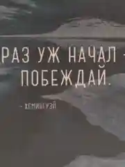 Кремовый ароматизатор воздуха для автомобиля