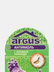 Крючок "Антимоль" ARGUS с запахом лаванды. Средство от моли. Защита от моли