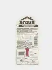 Крючок "Антимоль" ARGUS с запахом лаванды. Средство от моли. Защита от моли