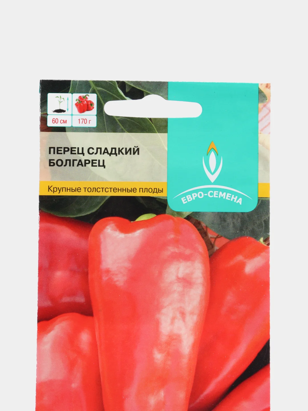 Перец сорт болгарец. Перец сладкий болгарец. перец болгарец характеристика. перец печать.