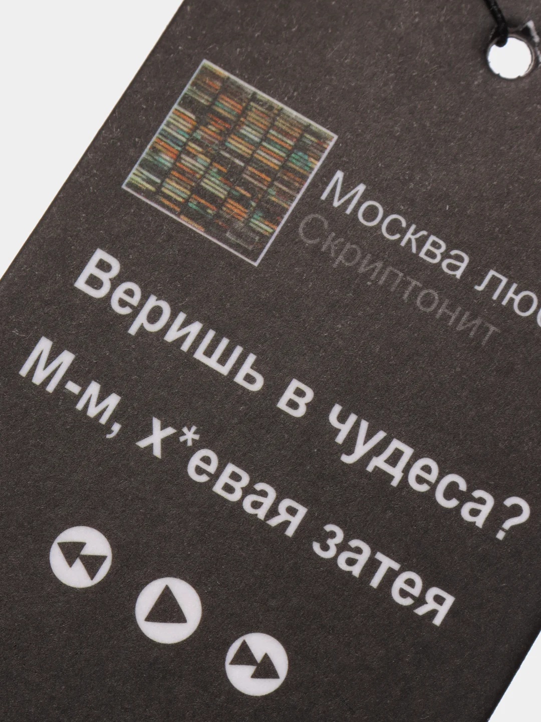Лайм ароматизатор воздуха для автомобиля, в машину