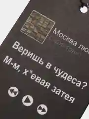 Лайм ароматизатор воздуха для автомобиля, в машину