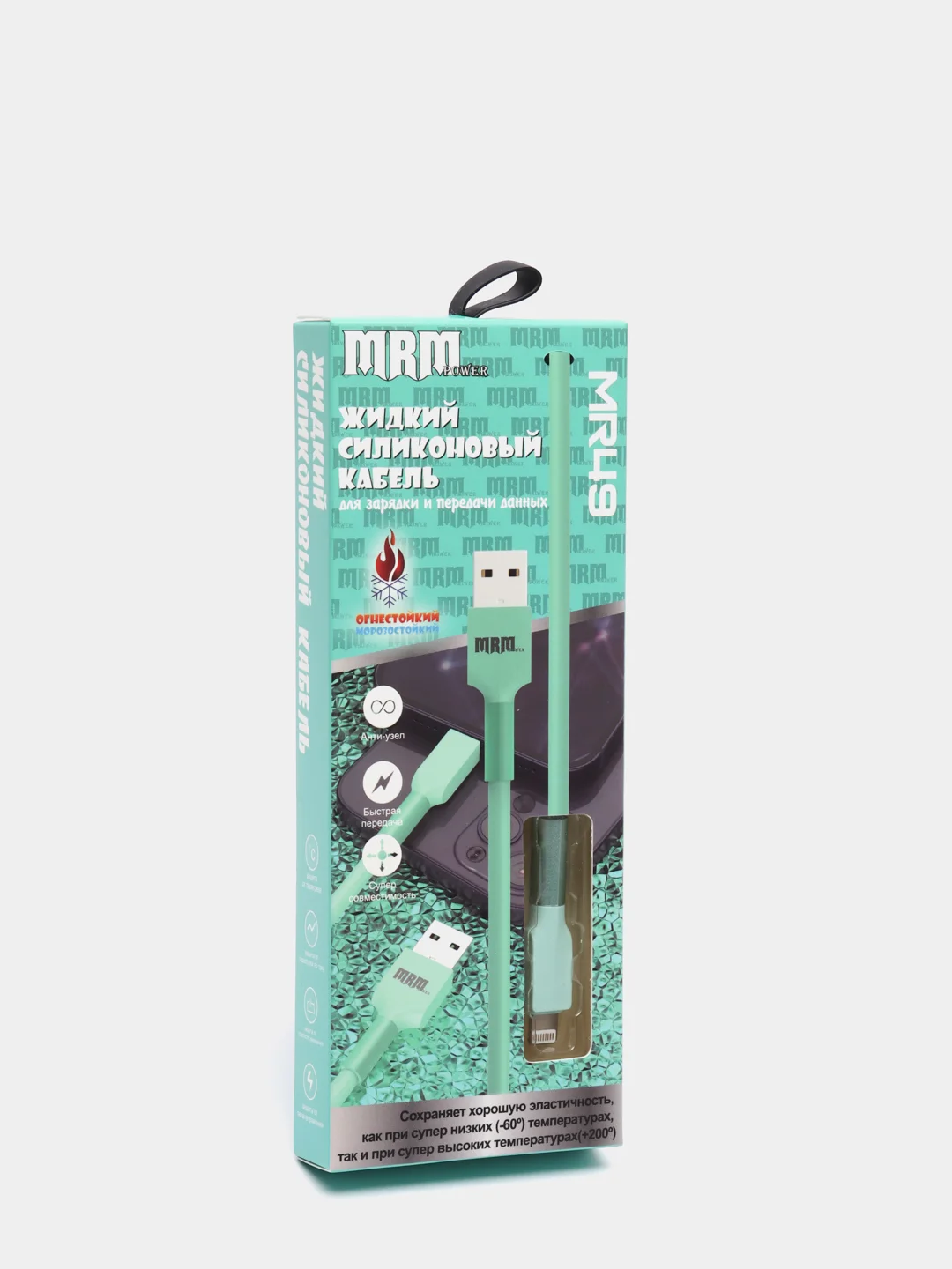 Зеленый кабель зарядный Type-C, iPhone