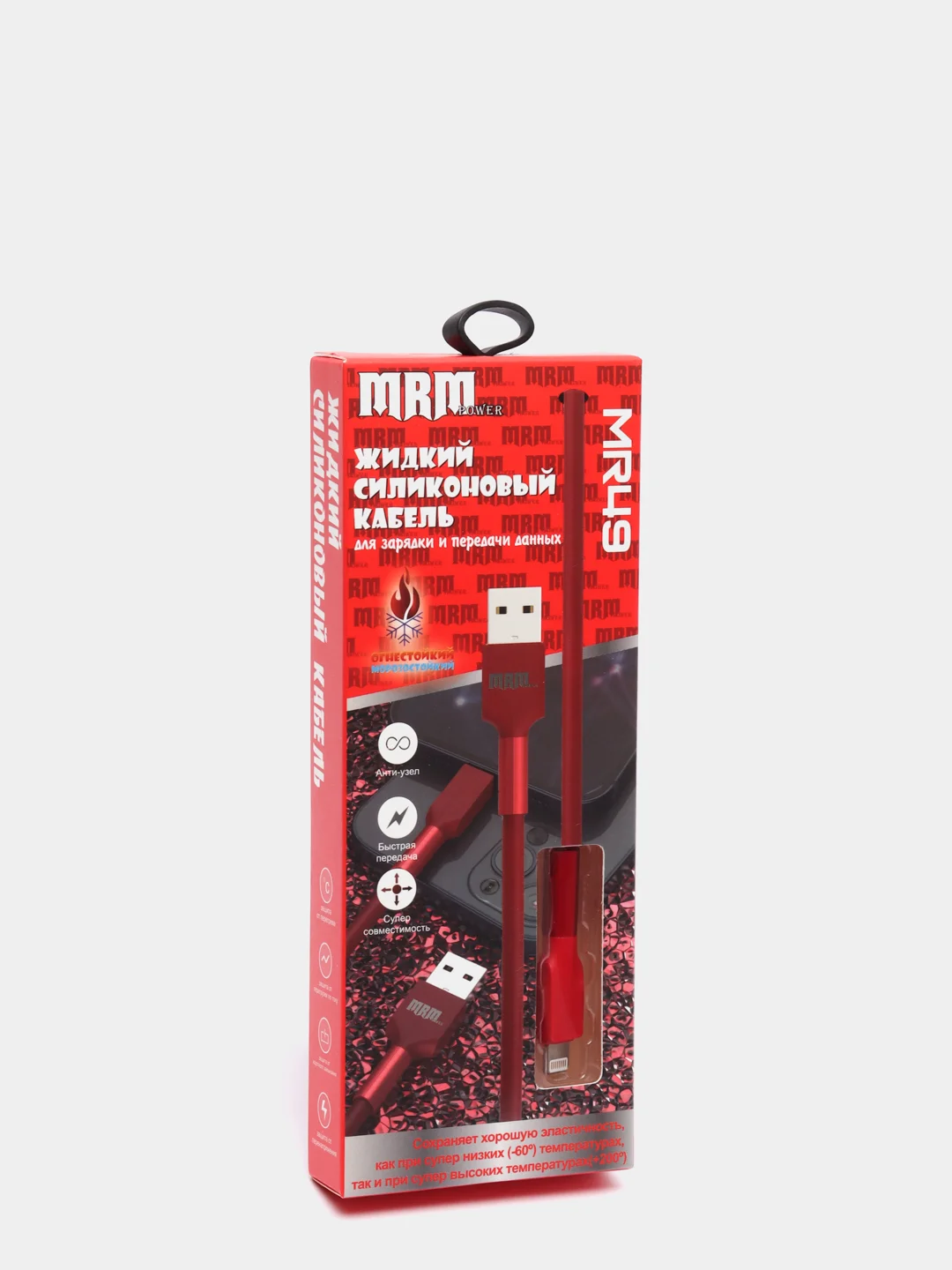 Красный кабель зарядный Type-C, iPhone