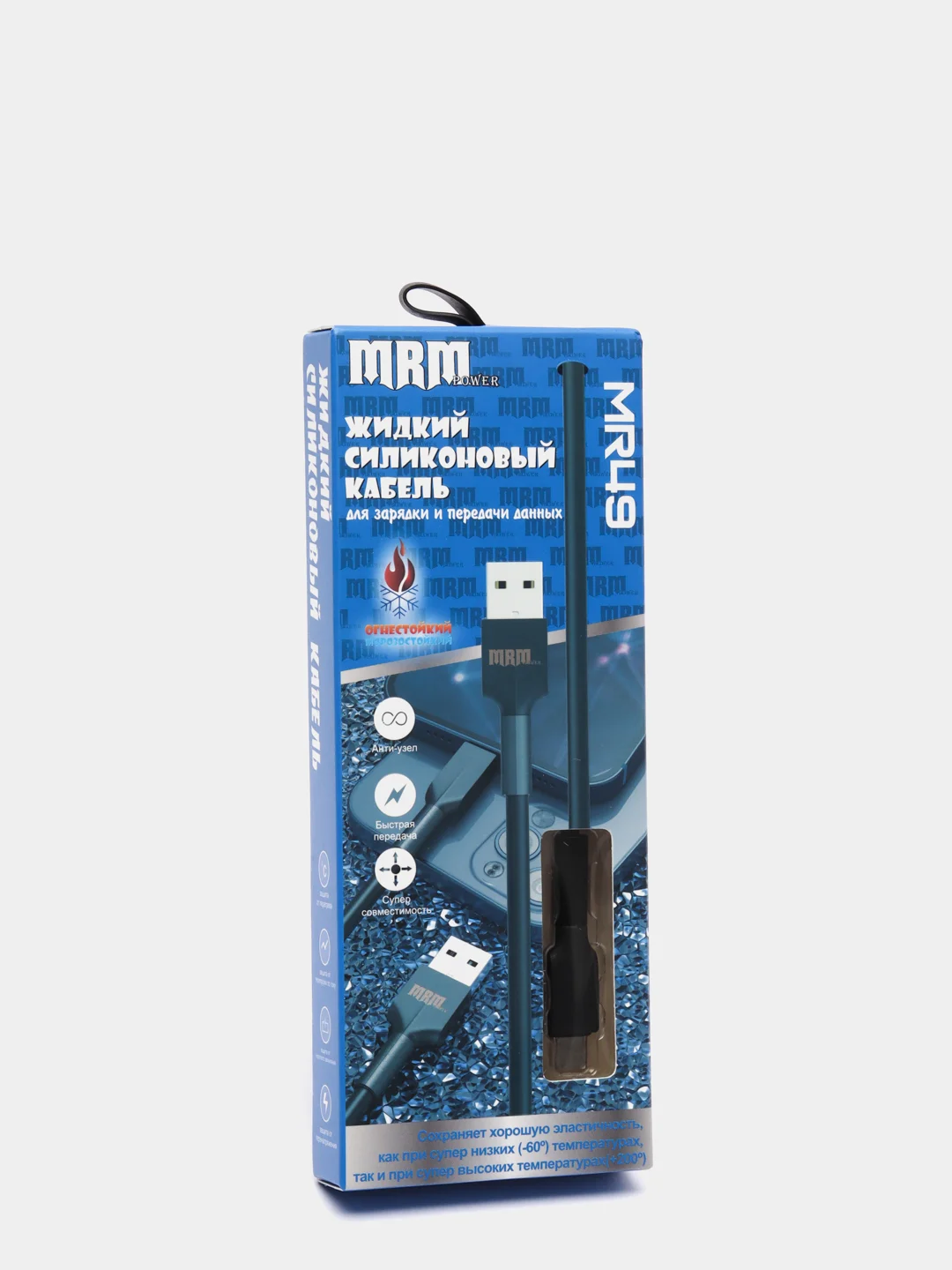 Темно-синий кабель зарядный Type-C, iPhone