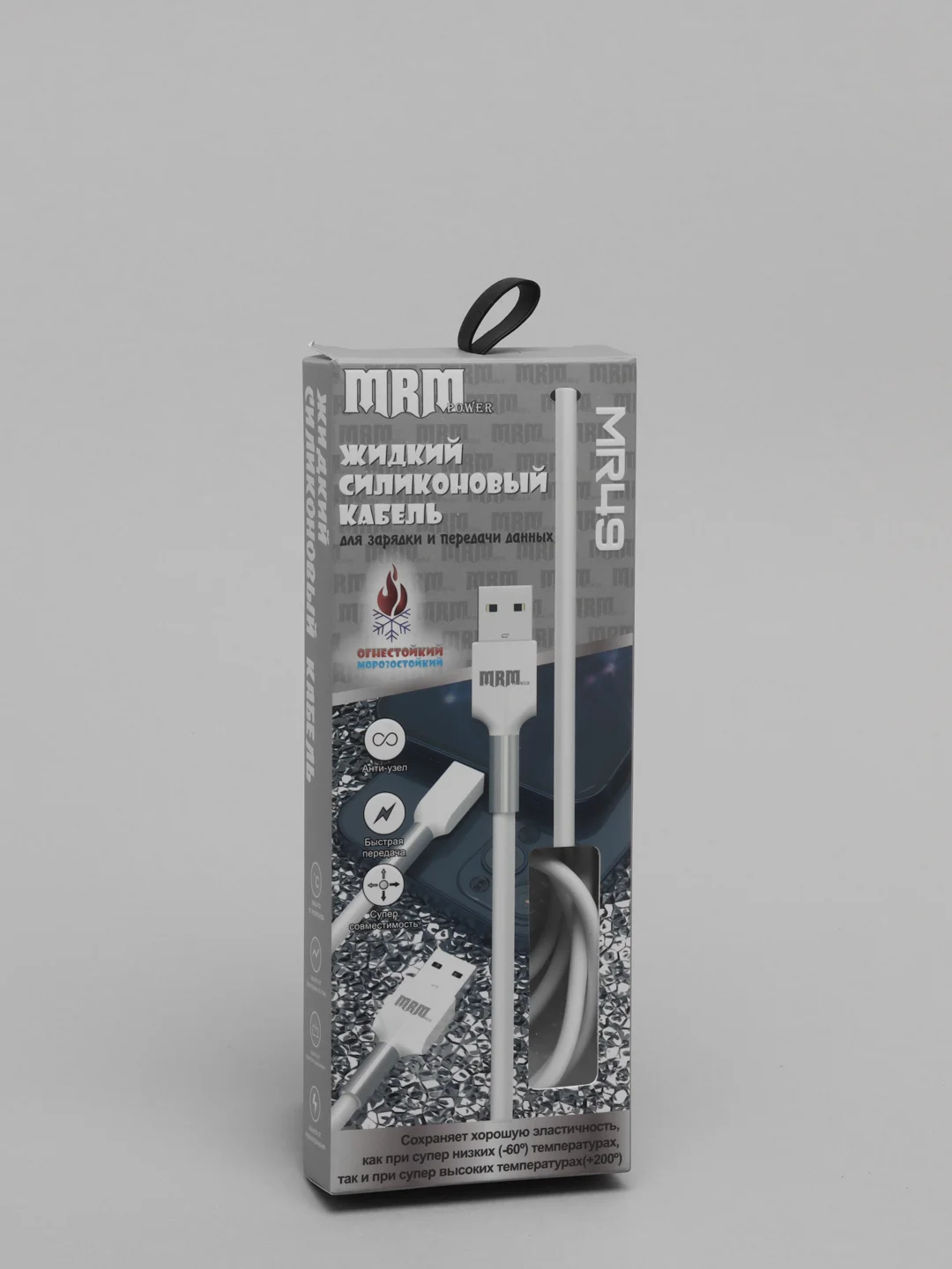 Белый кабель зарядный Type-C, iPhone