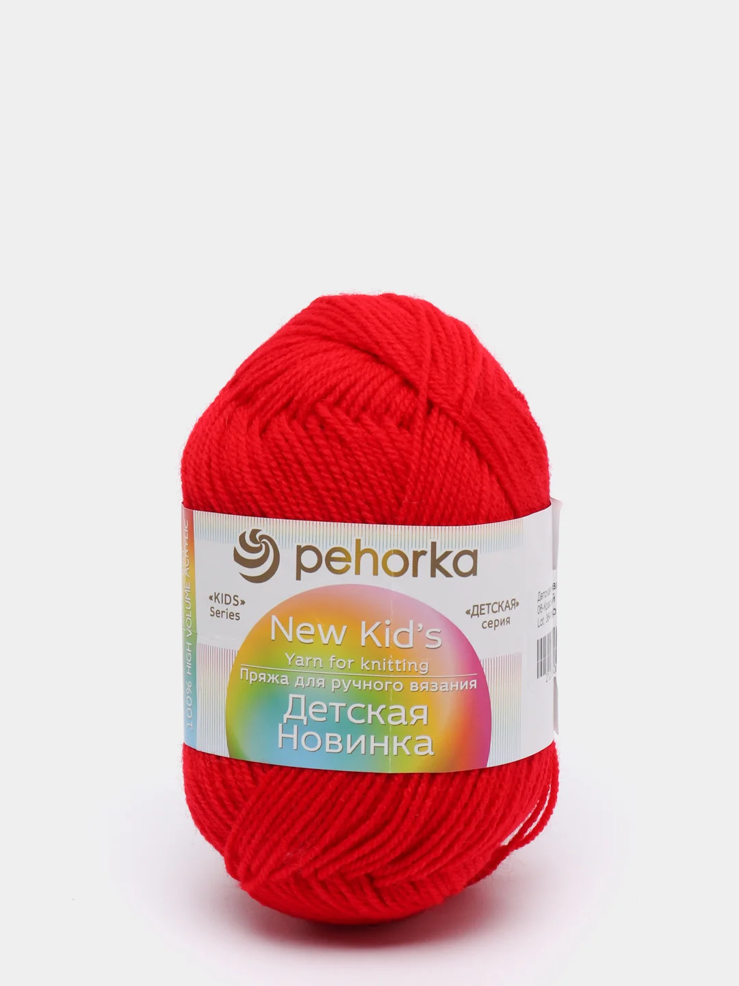 Красный пряжа Пехорка "Детская новинкa", акрил, 50 г, 200 м