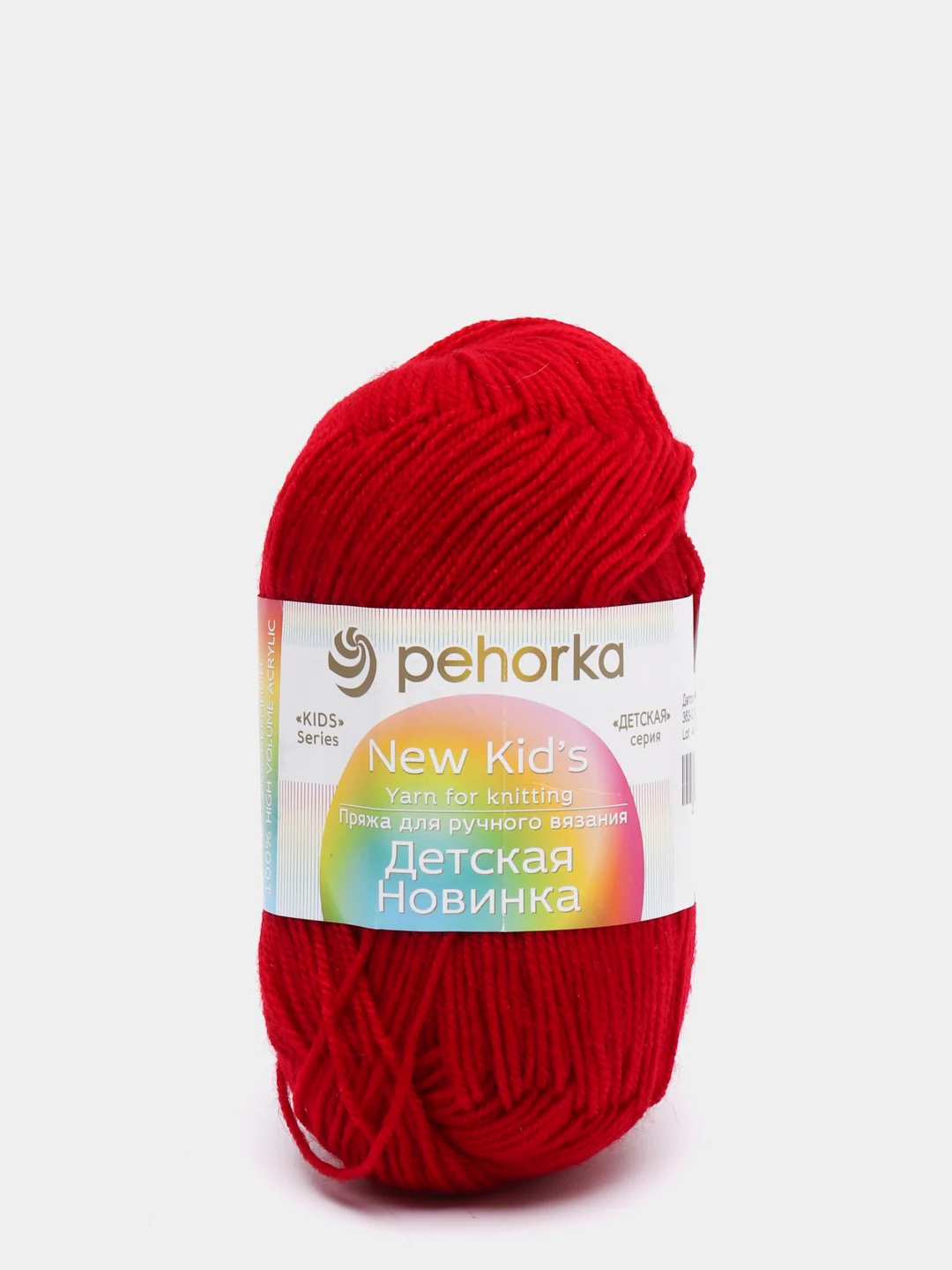 Вишнёвый пряжа Пехорка "Детская новинкa", акрил, 50 г, 200 м