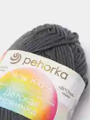 Зелёный хаки пряжа Пехорка "Детская новинкa", акрил, 50 г, 200 м