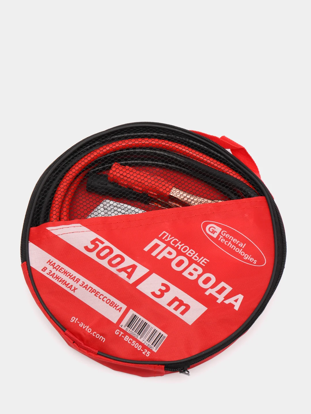 Провода пусковые прикуривания General Technologies: 200А, 300 А, 400 А, 500 А, 600 А