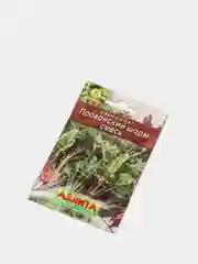 Салат бэби Прованский шарм смесь (семена)