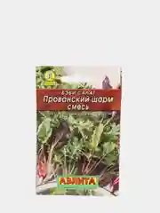 Салат бэби Прованский шарм смесь (семена)