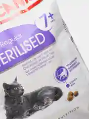 Сухой корм Royal Canin (Роял Rанин), для стерилизованных кошек старше 7 лет, 1,5 кг