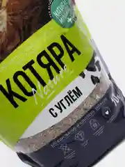 Комкующийся наполнитель "Котяра" с активированным углем, 10 л