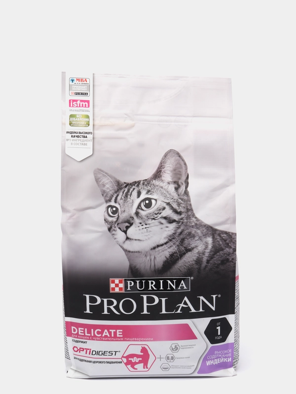 Корм сухой Pro Plan (Про План) для чувствительного пищеварения, с индейкой, 1,5 кг