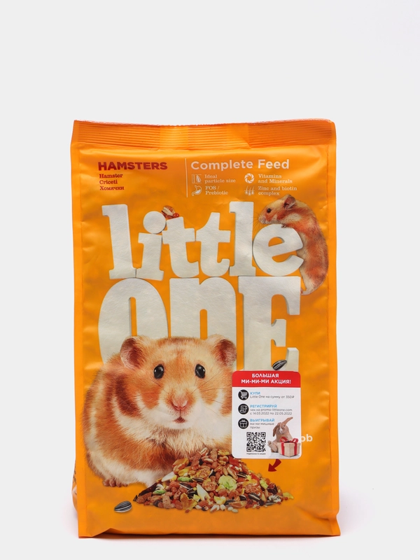 Корм для хомяков Little One, 900 г