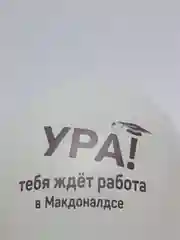 Серебряный воздушные шарики "Выпускник", прикольные