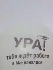 Серебряный воздушные шарики "Выпускник", прикольные