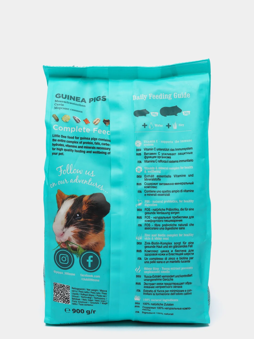 Корм для морских свинок Little One Guinea Pigs, 900 г