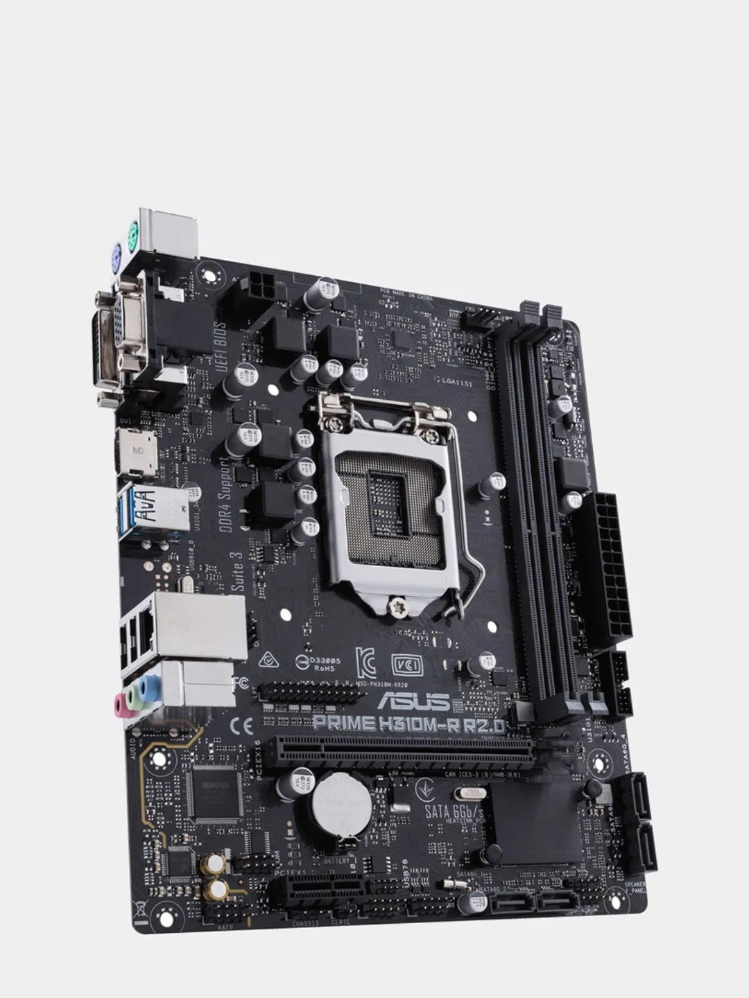 Asus prime h510m a r 2.0