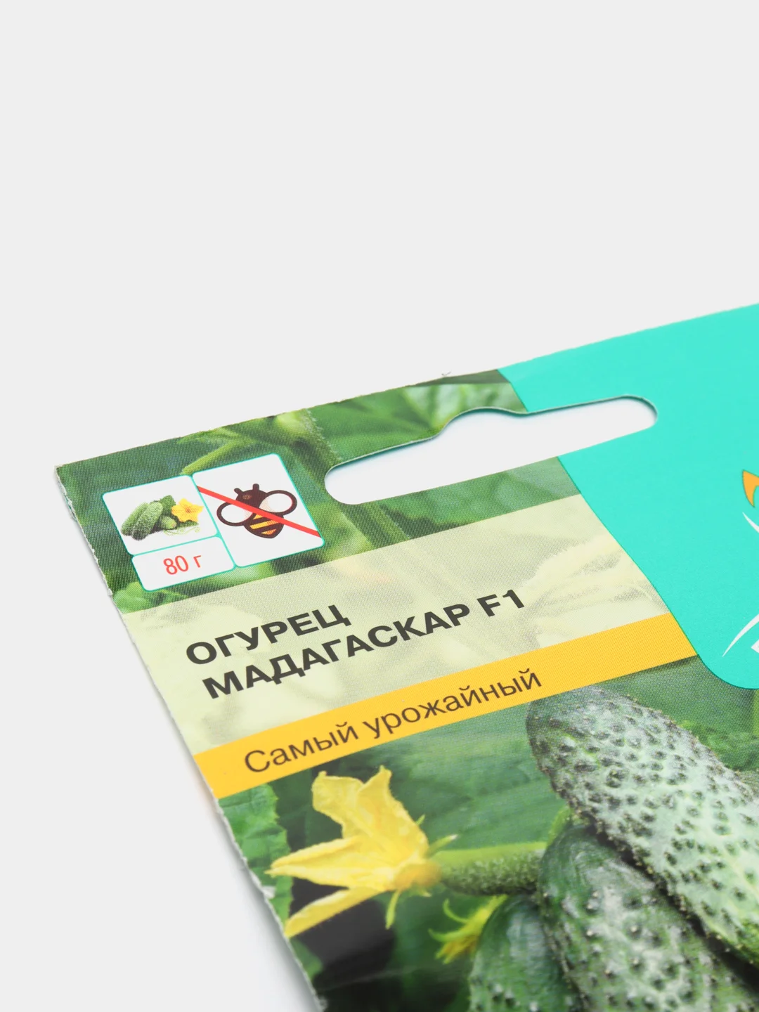 Огурец Мадагаскар F1 0,25г / Евро - семена