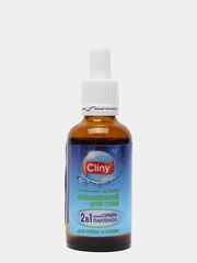 Лосьон Cliny Neoterica, для глаз, очищающий, для кошек и собак, 50 мл