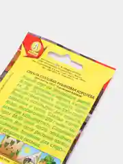 Семена Свекла столовая "Рубиновая королева"