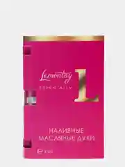 Lemontay масляные духи женские №516 : especially, эспэшели, 3 мл