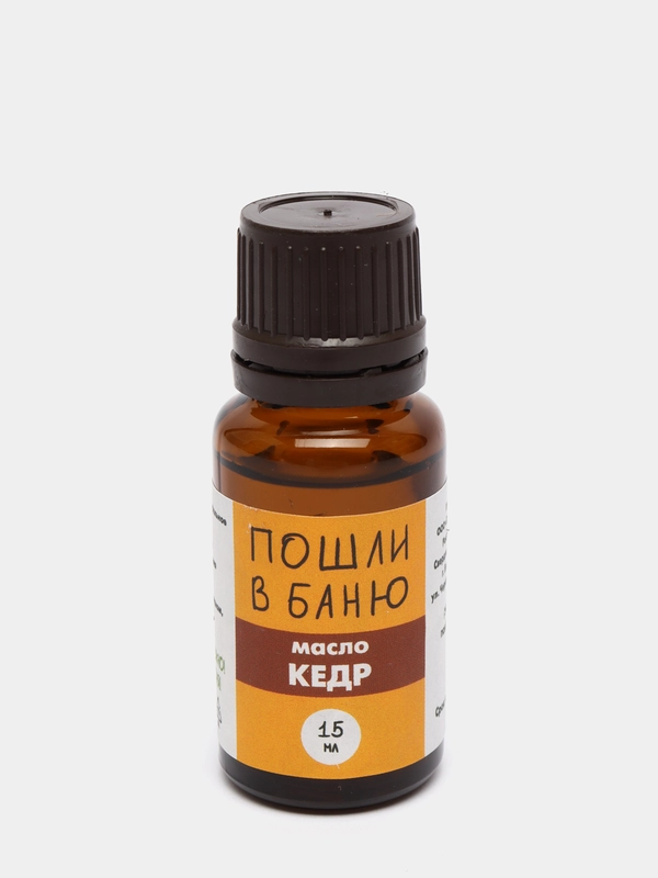 Масло для бани и сауны, несколько видов, 15 мл
