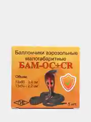 БАМ смесевой "Кобра" ОС+CR, 13x60, 5 штук для Удара и Чародея
