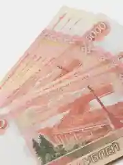 Деньги сувенирные "Пачка купюр", деньги фальшивые игровые, банк приколов