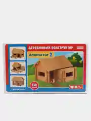 Конструктор "Архитектор 2", 139 элементов