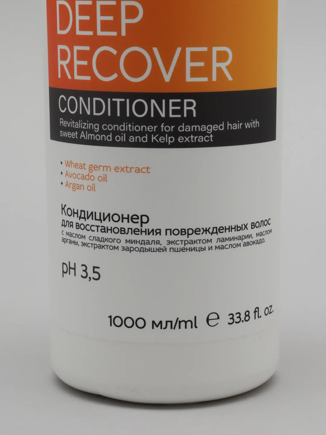 Кондиционер Epica Deep Recover для восстановления поврежденных волос Эпика 1000 мл