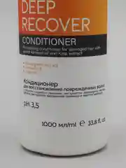 Кондиционер Epica Deep Recover для восстановления поврежденных волос Эпика 1000 мл