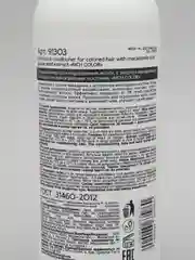 Кондиционер для окрашенных волос Epica Professional Rich Color Эпика 1000 мл
