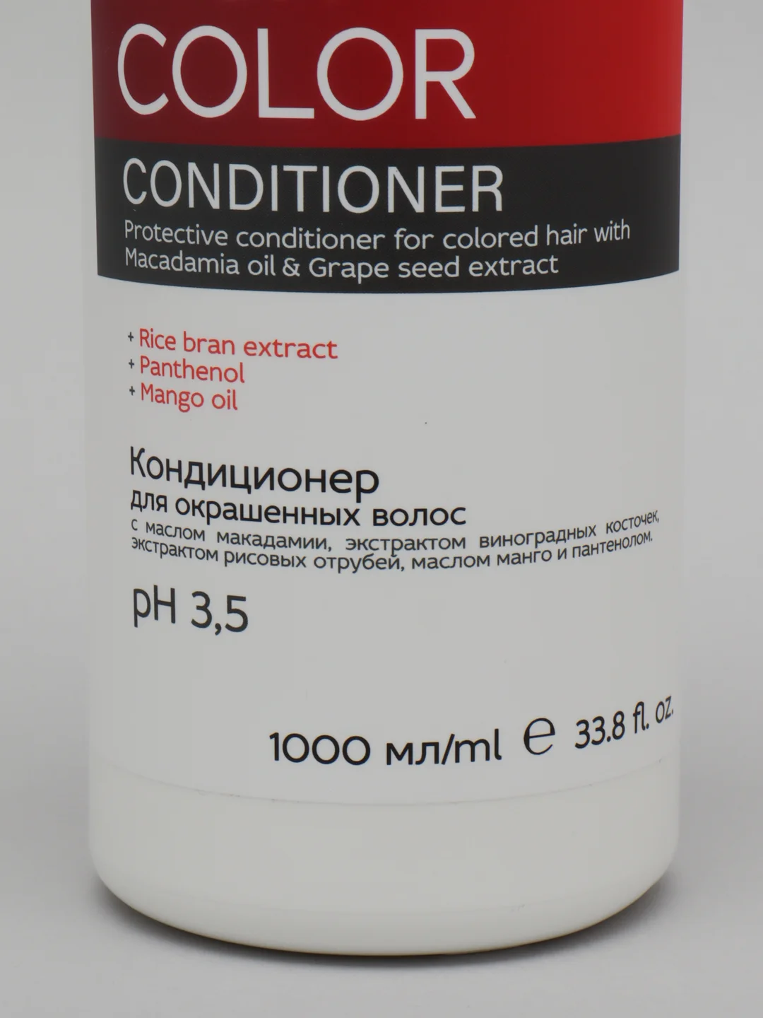 Кондиционер для окрашенных волос Epica Professional Rich Color Эпика 1000 мл