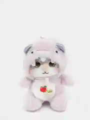 Лавандовый мягкая игрушка-брелок "Кот в костюме", 12 см, котик в кигуруми, кот в кигуруми