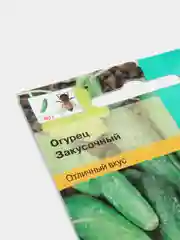 Огурец Закусочный 0,5г / Семена цветов