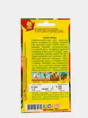 Томат Гигант,без пасынков, семена (Аэлита)