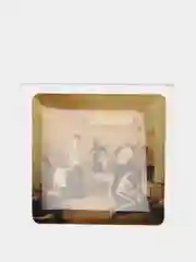 Индиго 3d наклейки стикеры на телефон "Скриптонит"