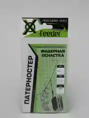 Профессиональная готовая фидерная рыболовная оснастка патерностер в сборе без кормушки