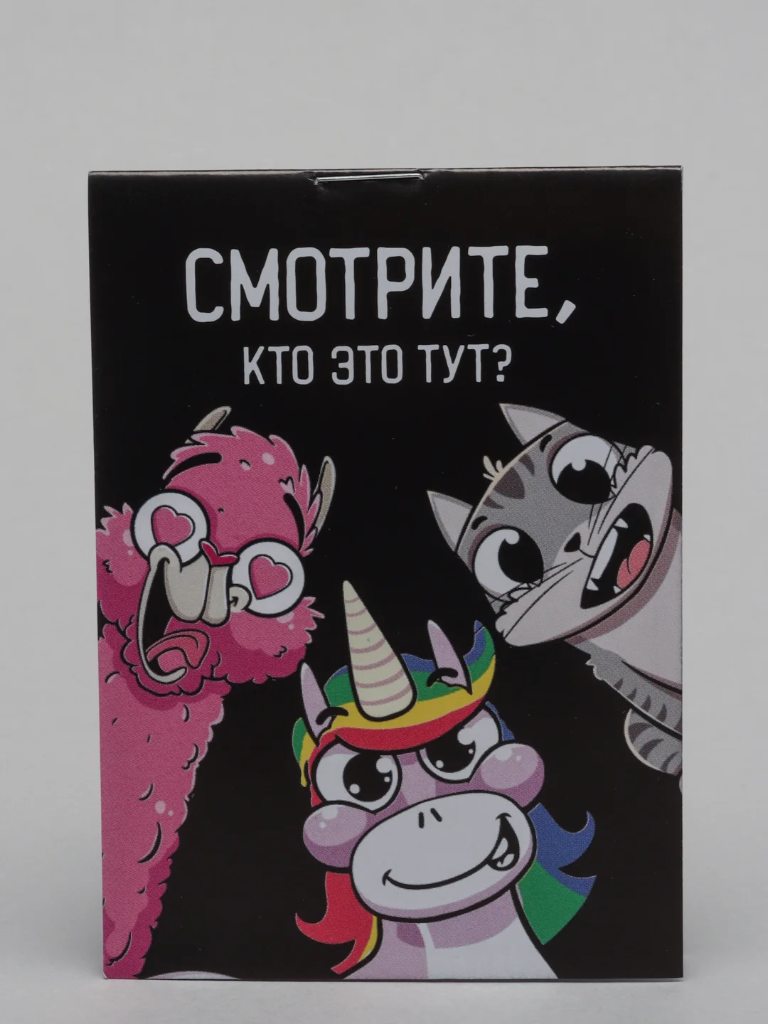 Белый блокнот А7, 16 листов в клетку на скрепке, Чудесные единороги - Котики