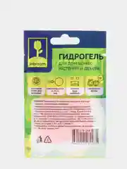 Манго гидрогель для домашних растений и декора