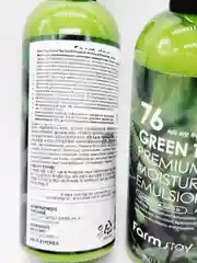 Эмульсия увлажняющая с семенами зеленого чая FARMSTAY Green Tea Premium Emulsion, 350 мл