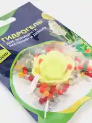 Желтый гидрогель для домашних растений и декора