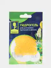 Лимонный гидрогель для домашних растений и декора