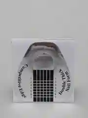 Серебряный формы для наращивания ногтей, 10 шт