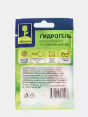 Зеленый гидрогель для домашних растений и декора