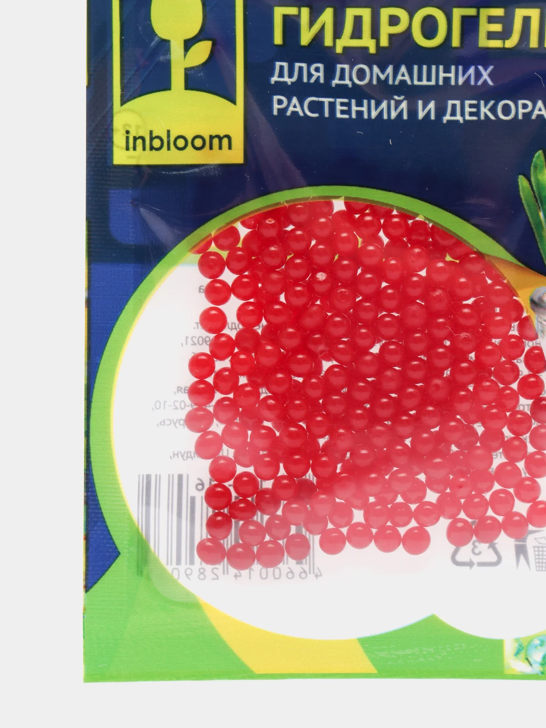 Бордовый гидрогель для домашних растений и декора