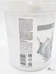 Маска альгинатная для кожи с расширенными порами, банка, ANSKIN Original, 700 мл